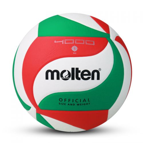 Ballon de volley MOLTEN - Ref 2011423