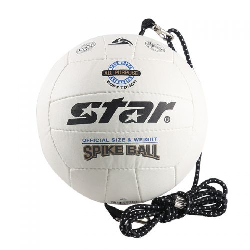 Ballon de volley STAR - Ref 2011438