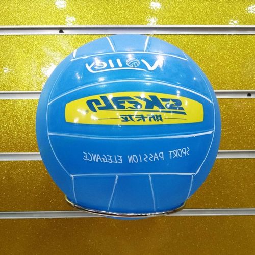 Ballon de volley - Ref 2011464