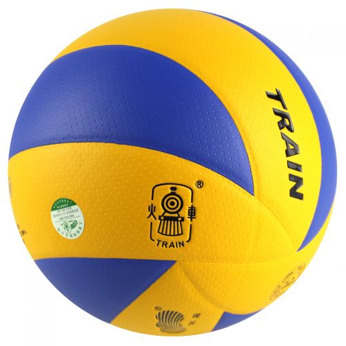 Ballon de volley - Ref 2011474
