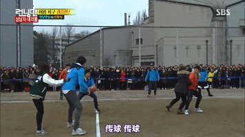 Ballon de volley - Ref 2011533