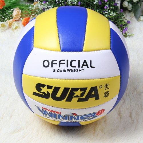 Ballon de volley SUPA - Ref 2011535