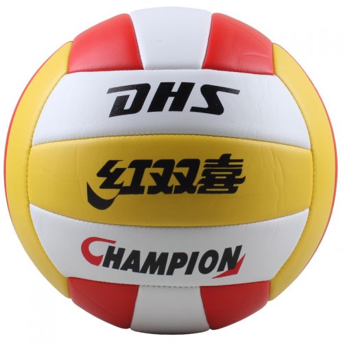 Ballon de volley - Ref 2011580