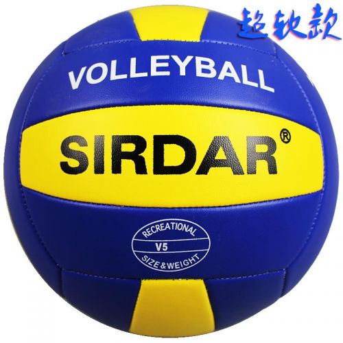 Ballon de volley 2011596