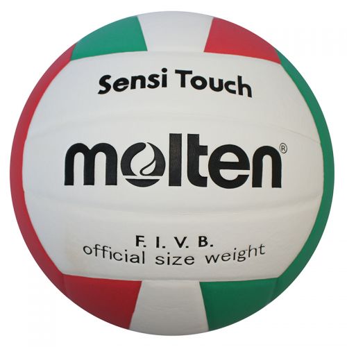 Ballon de volley MOLTEN - Ref 2011631