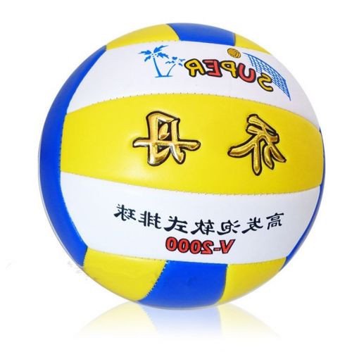 Ballon de volley - Ref 2011675