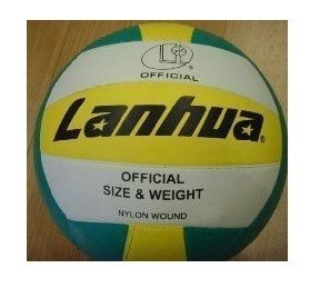 Ballon de volley - Ref 2011678