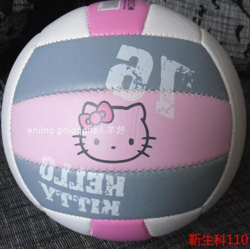 Ballon de volley HELLO KITTY - Ref 2011693