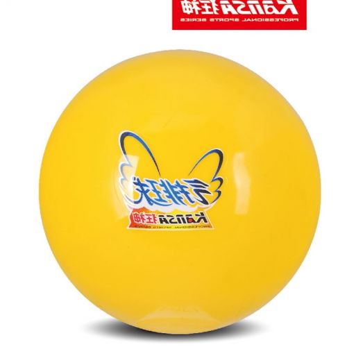 Ballon de volley - Ref 2011694