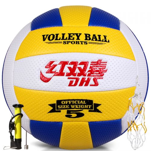 Ballon de volley - Ref 2011707