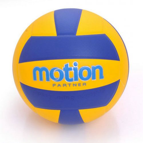 Ballon de volley MOTION - Ref 2011761