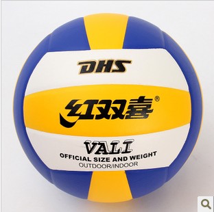 Ballon de volley - Ref 2011795
