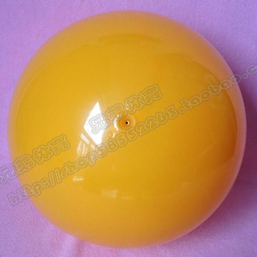 Ballon de volley - Ref 2011811