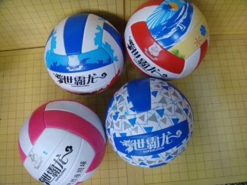 Ballon de volley SUPERLONG - Ref 2011826