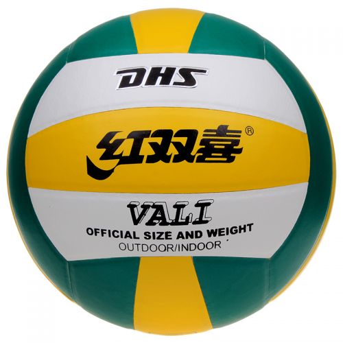 Ballon de volley - Ref 2011843