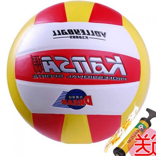 Ballon de volley - Ref 2011867