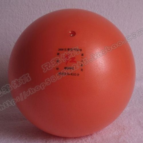 Ballon de volley - Ref 2011876