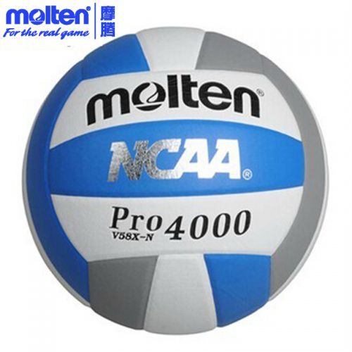 Ballon de volley MOLTEN - Ref 2011883
