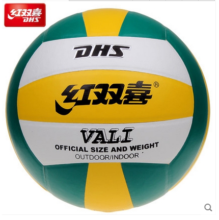 Ballon de volley - Ref 2011885