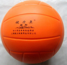 Ballon de volley - Ref 2011917