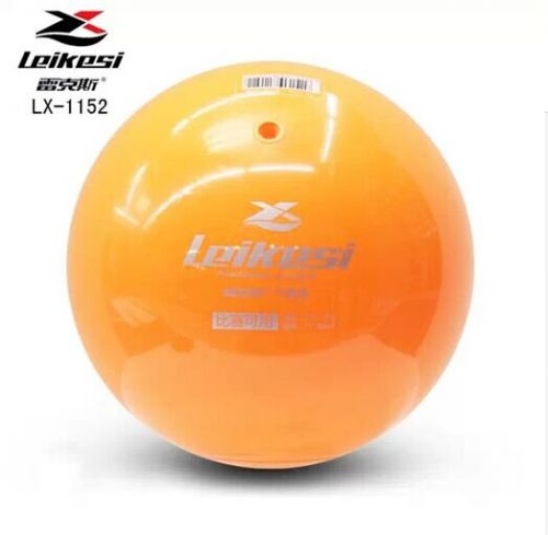 Ballon de volley - Ref 2011918