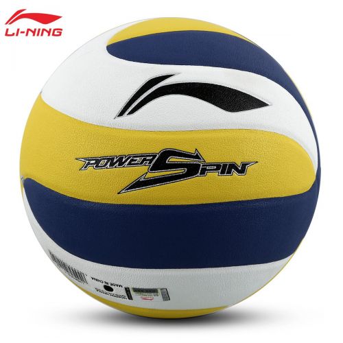 Ballon de volley LINING - Ref 2011955
