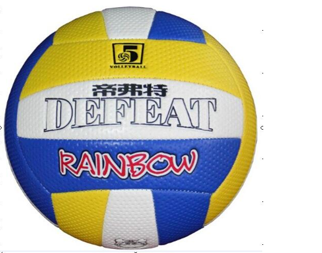 Ballon de volley - Ref 2011964