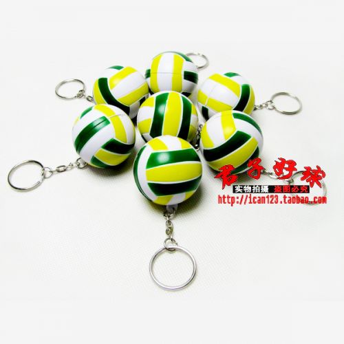 Ballon de volley - Ref 2011990
