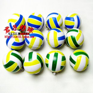 Ballon de volley - Ref 2011991
