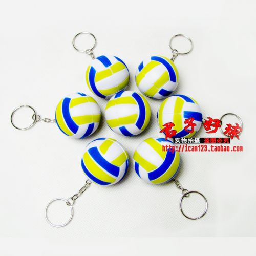 Ballon de volley - Ref 2011992