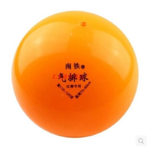 Ballon de volley - Ref 2012001