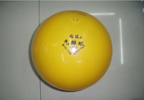 Ballon de volley - Ref 2012003