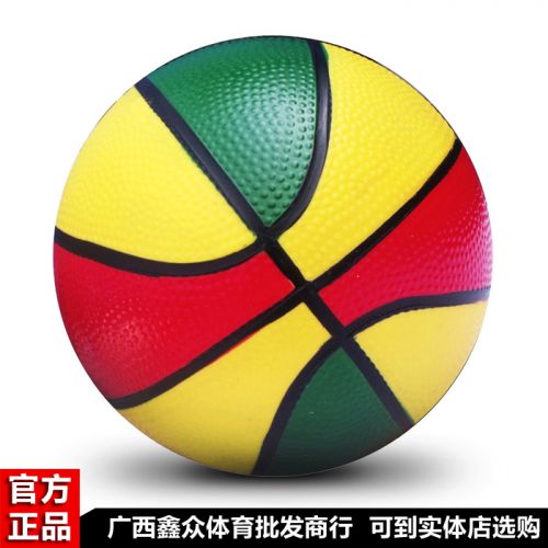 Ballon de volley - Ref 2012021