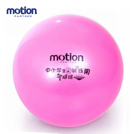 Ballon de volley MOTION PARTNER - Ref 2012033