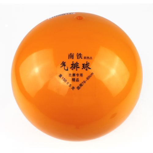 Ballon de volley SOTX - Ref 2012051