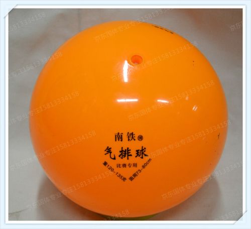 Ballon de volley 2012091