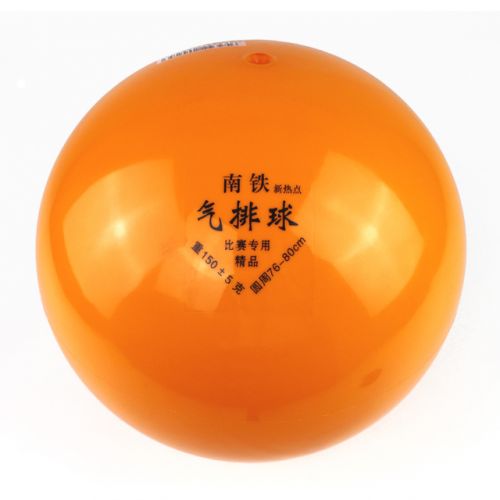 Ballon de volley SOTX - Ref 2012128