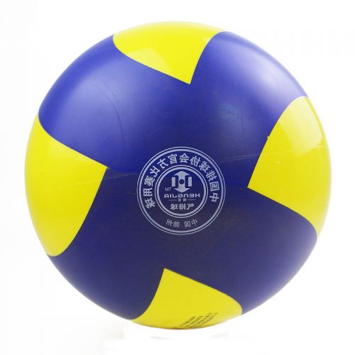 Ballon de volley SOTX - Ref 2012193