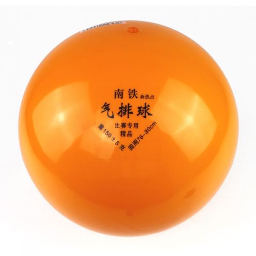 Ballon de volley SOTX - Ref 2012200