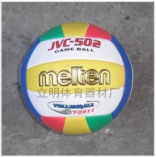 Ballon de volley - Ref 2012291