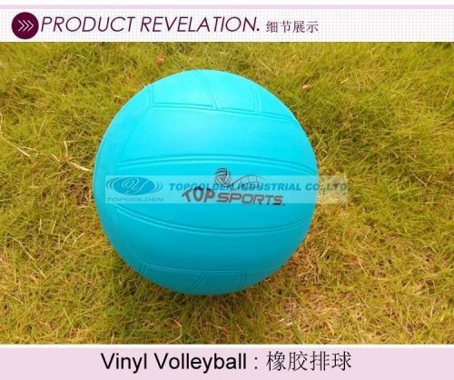 Ballon de volley TOPGOLDEN - Ref 2012363