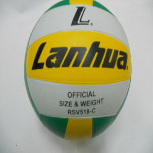 Ballon de volley - Ref 2012390