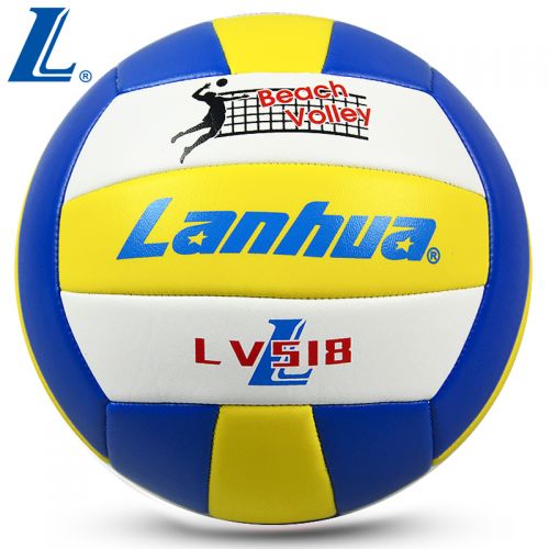 Ballon de volley LANHUA - Ref 2012519