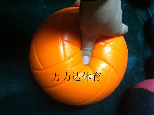 Ballon de volley - Ref 2012526