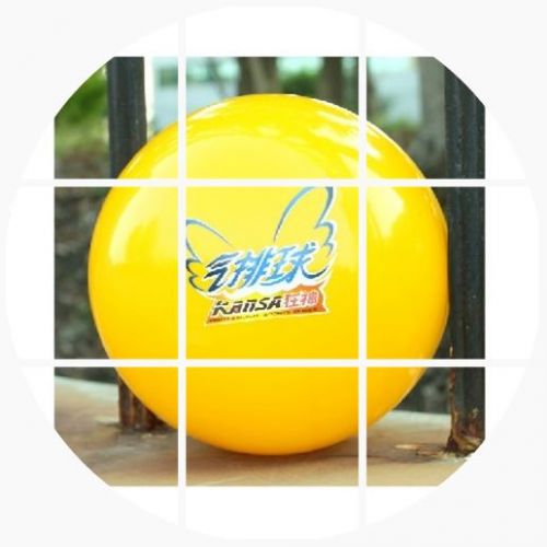 Ballon de volley - Ref 2012542