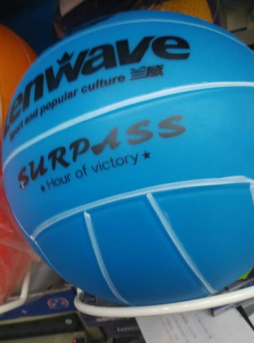 Ballon de volley - Ref 2012555