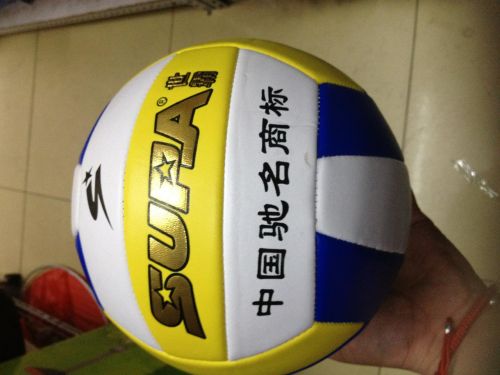 Ballon de volley - Ref 2012599