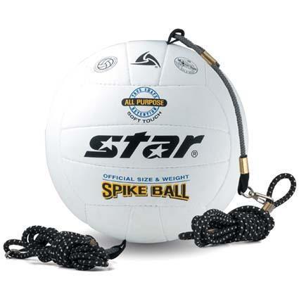 Ballon de volley STAR - Ref 2012688