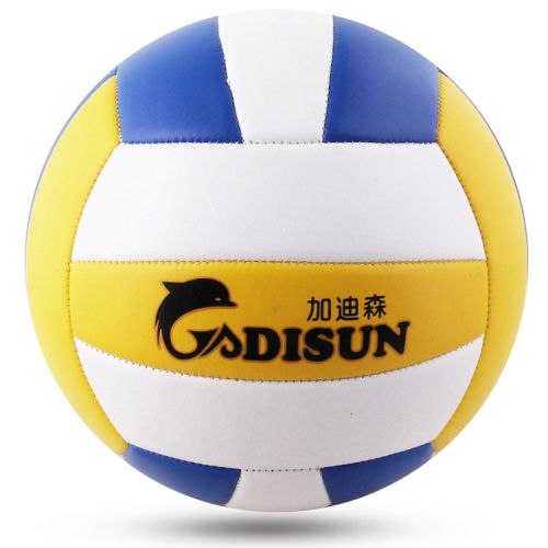 Ballon de volley - Ref 2012692