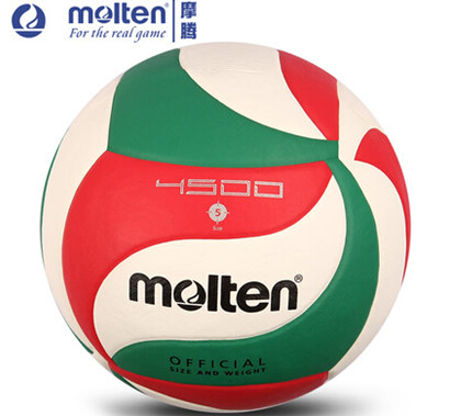 Ballon de volley MOLTEN - Ref 2012708